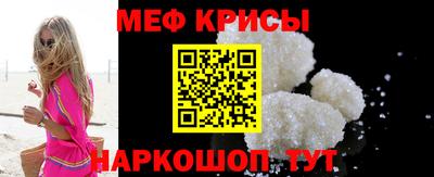 метадон Владимир