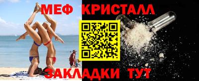 гашиш Владикавказ