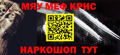 гашиш Владикавказ