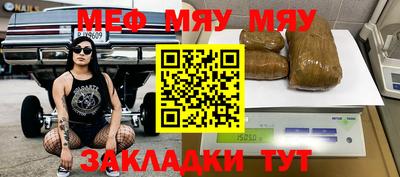 гашиш Владикавказ