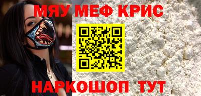 метадон Владимир