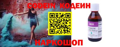 метадон Владимир