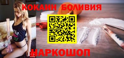 метадон Владимир