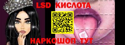 гашиш Владикавказ