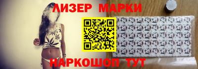 гашиш Владикавказ