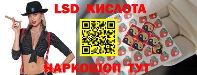 гашиш Владикавказ