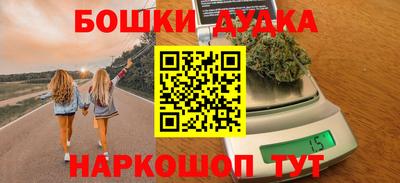 метадон Владимир