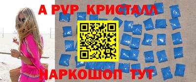 гашиш Владикавказ