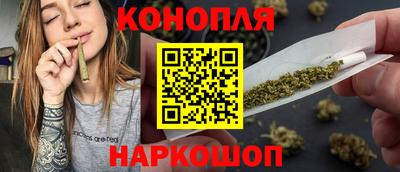 трава Владивосток