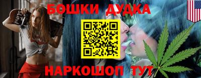 гашиш Владикавказ