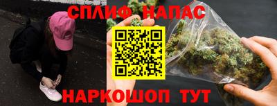 гашиш Владикавказ