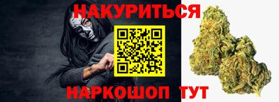 гашиш Владикавказ