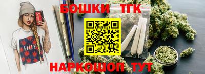 трава Владивосток