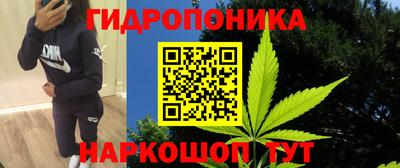гашиш Владикавказ