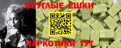 трава Владивосток