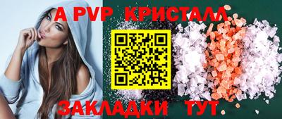 метадон Владимир