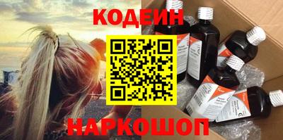 метадон Владимир