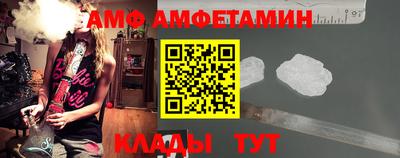 гашиш Владикавказ