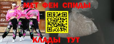метадон Владимир