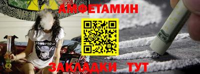 гашиш Владикавказ