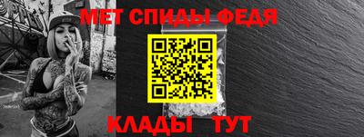 метадон Владимир