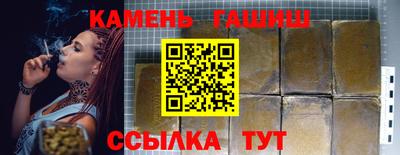 метадон Владимир