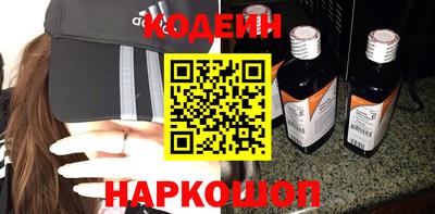 трава Владивосток