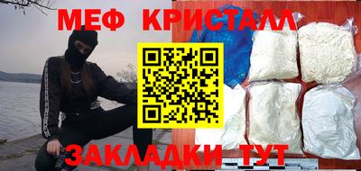 метадон Владимир