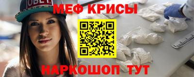 метадон Владимир