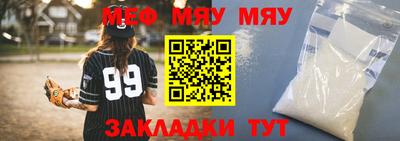 метадон Владимир