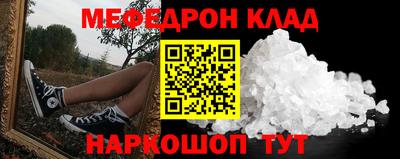 метадон Владимир